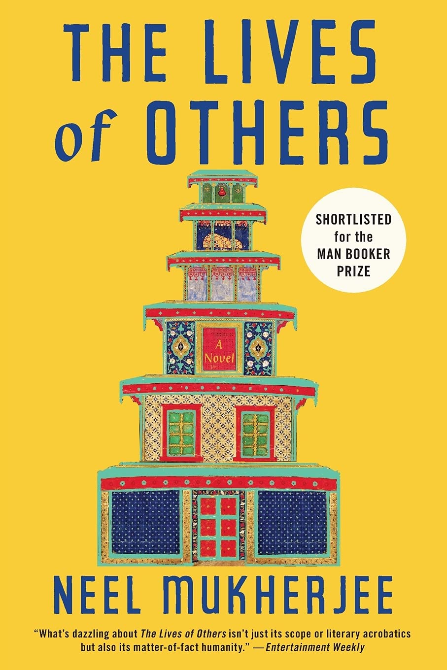 The Lives of Others by Neil Mukherjee