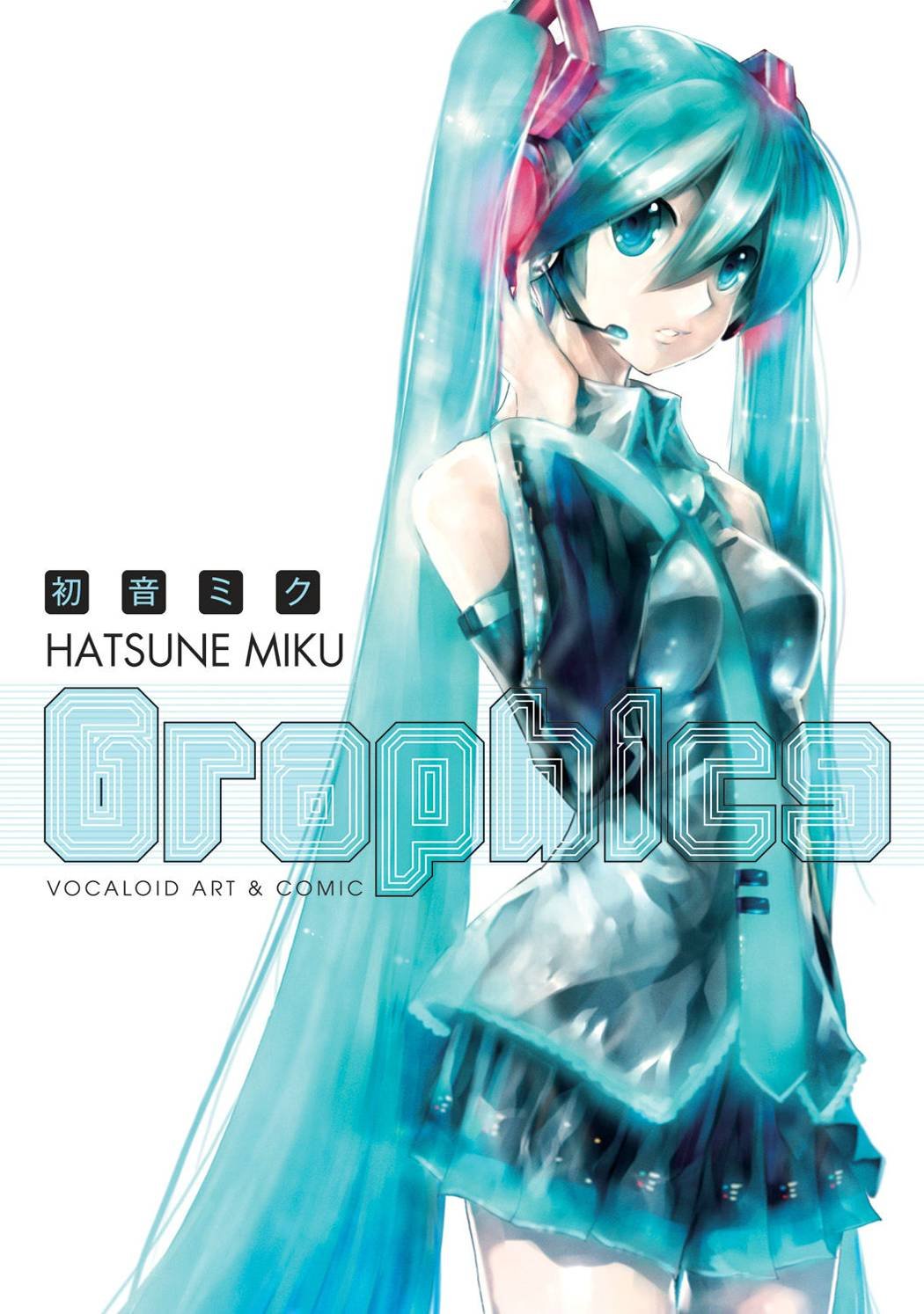 Hatsune Miku Graphics
