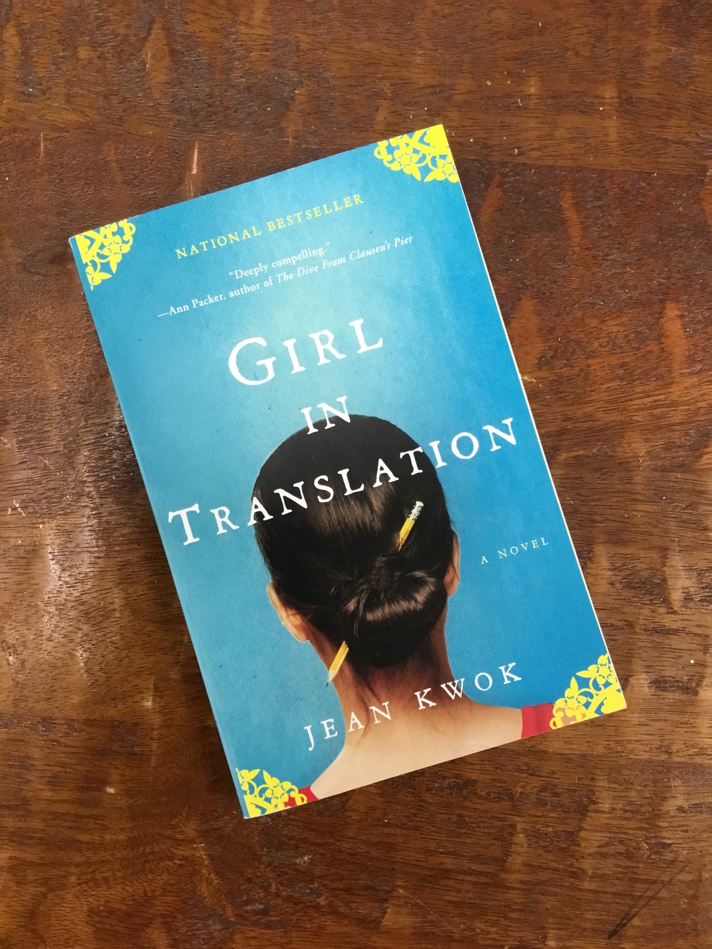 Girl in Translation by Jean Kwok