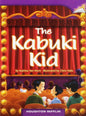 The Kabuki Kid cover image