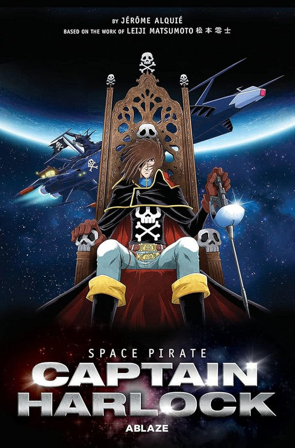 Space Pirate Captain Harlock (SPACE PIRATE CAPTAIN HARLOCK HC) cover image